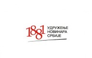 УНС: Казнити одговорне за нападе на новинарку Н1 Јелену Мирковић и сниматеља Александра Цвркотића УНС: Казнити одговорне за нападе на новинарку Н1 Јелену Мирковић и сниматеља Александра Цвркотића
